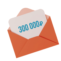 Шопинг на 300 000₽