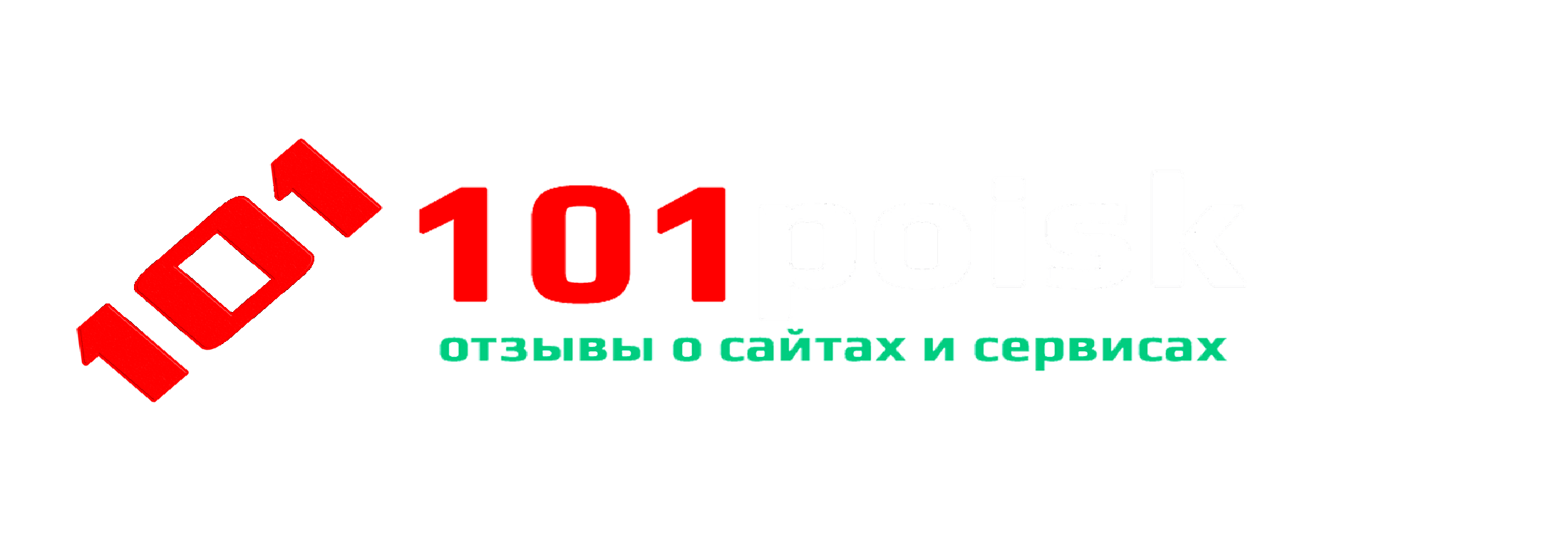 Арбитраж от Кутюр